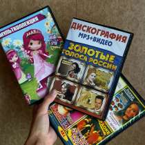 DVD диски, в Тамбове