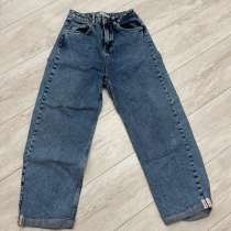 Голубые джинсы, в Адлере