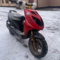 Stels Tactic 50 2t, в Москве