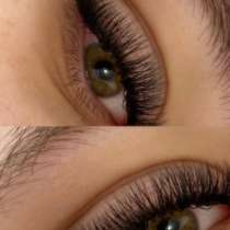 Наращивание ресниц, в г.Петропавловск