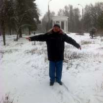 Владимир, 58 лет, хочет пообщаться, в Нижнем Новгороде