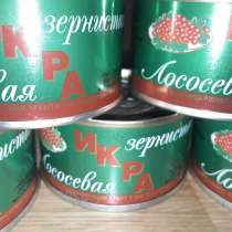 Икра красная, в Москве