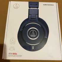 Наушники Audio-Technica ATH-M40X, в Москве