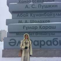 Сагира, 54 года, хочет пообщаться, в г.Уральск