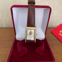 Часы наручные женские Полёт Классика, подарочные, с коробкой, в Рязани