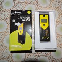 Алкотестер (новый), в Москве