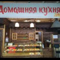 Пекарня, в Рязани