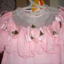 Детское праздничное розовое платье на девочку 6-8 лет, в Москве