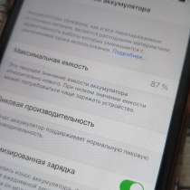 IPhone XR 64 без торга, в Астрахани