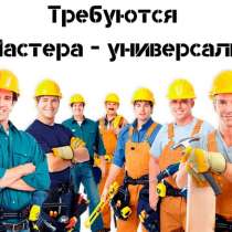 РАБОТА! для: рабочих СТРОИТЕЛЬНЫХ СПЕЦИАЛЬНОСТЕЙ, в г.Минск