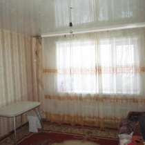 Продается комната коридорного типа ул. Бурова-Петрова 95, в Кургане