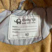 Детский зимний комбез, в Перми