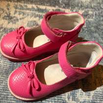 Детская одежда и обувь, в Серпухове