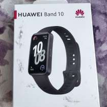 Huawei band 10, в Калининграде