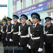 кадетская форма ввс-ваянная ваздушная си ari кадет ari форма, в Южно-Сахалинске