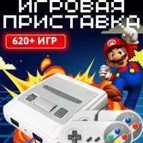 Приставка, в Барнауле