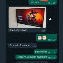 Продажа Игр на PlayStation 4/5, в Москве