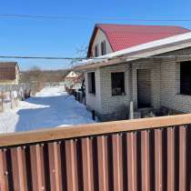 Прдаю дом, все вопросы по телефону, в Москве