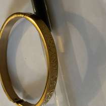 Браслет ?подарок на Новый год 17 см мне к сожалению мал, в Казани