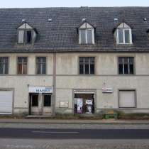 Дом в Германии для проживания и ведения бизнеса, в Москве