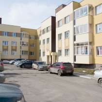Продам 2-х комнатную квартиру. г. Арамиль, в Екатеринбурге