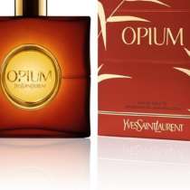 Opium duxi, в г.Баку