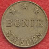 Швеция жетон игровой BONIK SWEDEN, в Орле