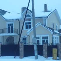 Строительство и ремонт, в Москве