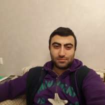 Vahagn Gyozalyan, 27 лет, хочет пообщаться – познакомлюсь с девушкой для серьезных отношений, в г.Ереван