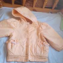 Продам куртку носил ребёнок куртка с 3 до 5лет, в Ростове-на-Дону