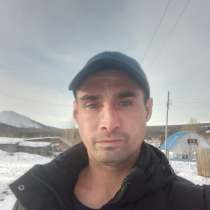 Вячеслав, 33 года, хочет пообщаться, в Владивостоке