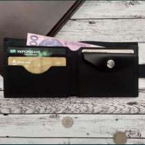 Ультратонкий шкіряний чоловічий гаманець портмоне на кнопці, в г.Киев