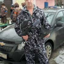 Алексей, 52 года, хочет познакомиться &ndash; Алексей, 52 года, хочет познакомиться, в Москве