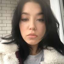 Lesyhd, 38 лет, хочет пообщаться &ndash; Ищу мужчину !, в г.Таллин