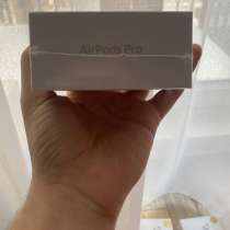 Apple airpods pro 3, в Москве