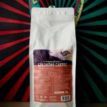 Зерновой кофе &laquo;Бразилия Сантос&raquo;, 100% арабика!, в Москве