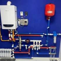 ОТОПЛЕНИЕ КОТЛЫ САНТЕХНИКА, в г.Бишкек