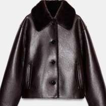 Дубленка, в Москве