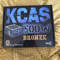 Блок питания AeroCool Kcas plus 500w, в Томске