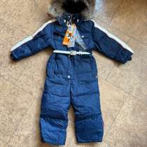 Нельс пух перо зима, в Москве