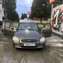 Хендай саната обмен на полный привод 2001 год 2.0 бензин, в Москве