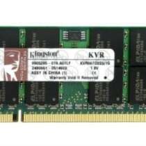 2х 1GbDDR2 Kingston, SODIMM PC-5300, CL5 Kingston DDR2 SODIMM PC-5300, в Артеме