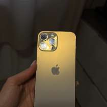 Продажа IPhone 13 Pro Max 512gb, в Москве