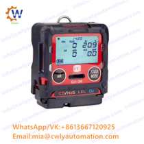 Riken Keiki GX-3R Portable Gas Monitor, в г.Ухань