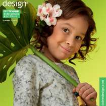 Журнал OTTOBRE по шитью детской одежды с выкройками, в Оренбурге