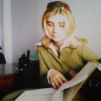 Репетитор начальных классов, подготовка к школе, в г.Луганск