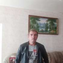 Виктор, 47 лет, хочет пообщаться, в Казани