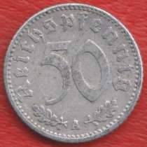 Германия 50 пфеннигов 1935 г. А Берлин, в Орле