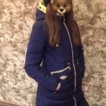 Куртка зимняя, в Томске