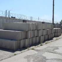Фундаментный блок стеновой, в Белгороде